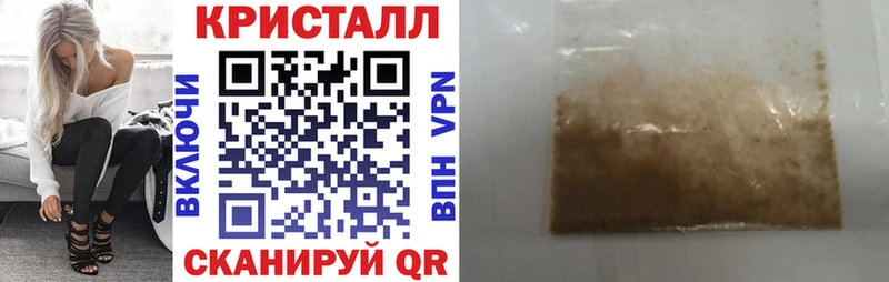 Амфетамин VHQ  Качканар 
