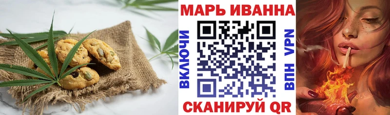даркнет сайт  Качканар  Еда ТГК конопля 