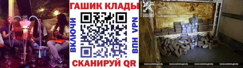 Гашиш Cannabis  где купить наркоту  Качканар 