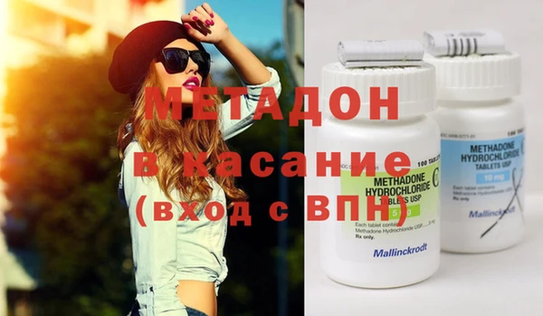 стаф Алексеевка