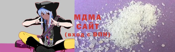 стаф Алексеевка