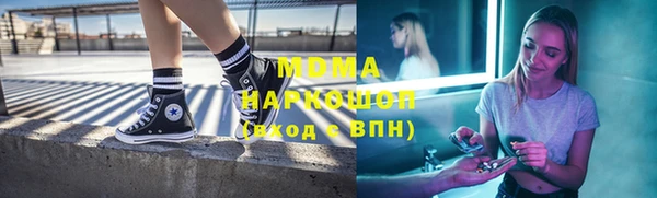 твердый Алексин