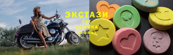 стаф Алексеевка