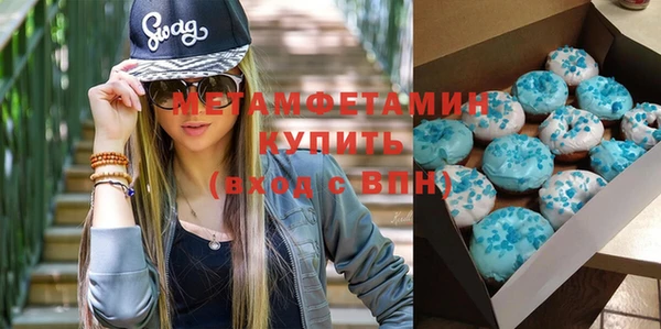 spice Алзамай