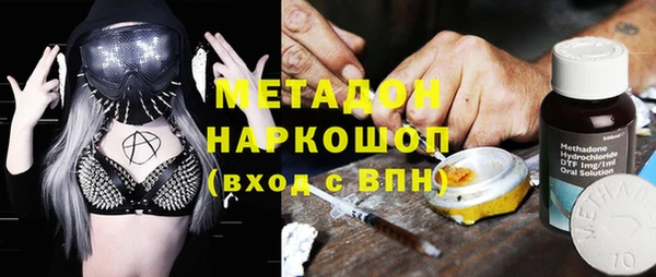 spice Алзамай