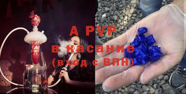 твердый Алексин