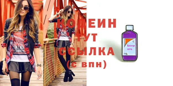 твердый Алексин