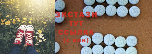 твердый Алексин