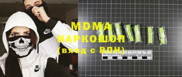 spice Алзамай
