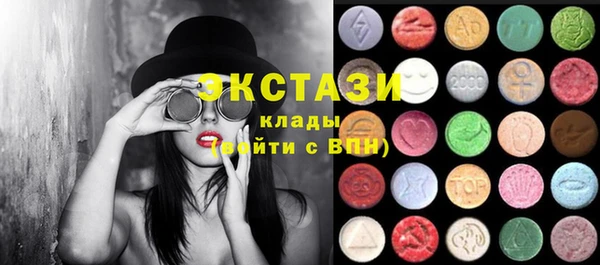 стаф Алексеевка