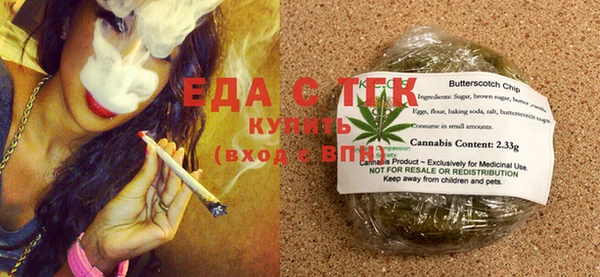 марки nbome Покровск