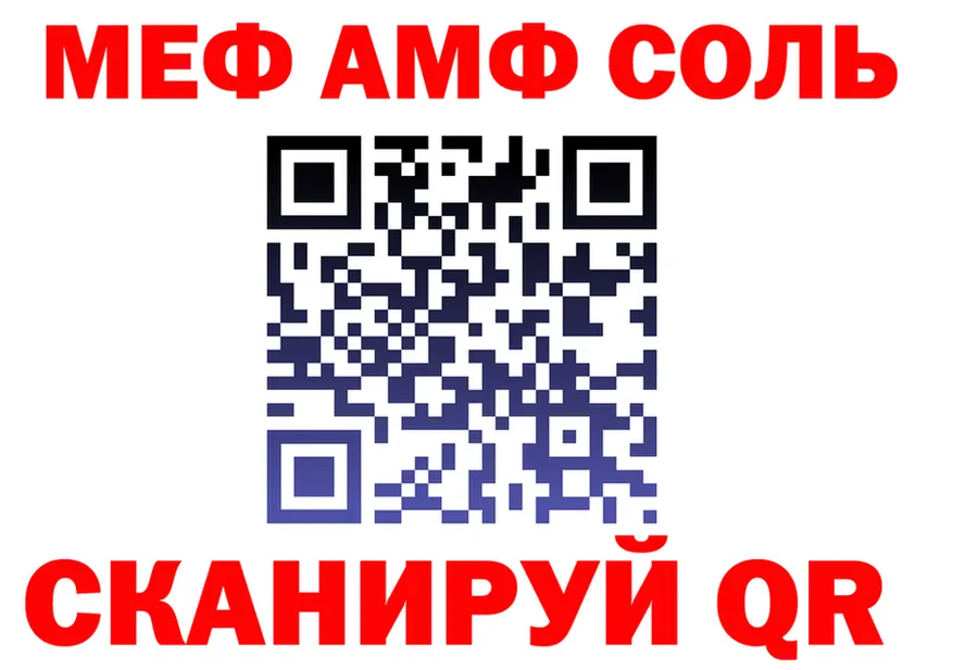 APVP СК КРИС ссылка это OMG Качканар